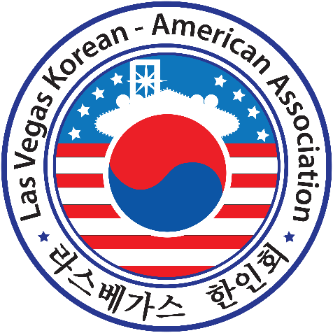 한인회 logo.png