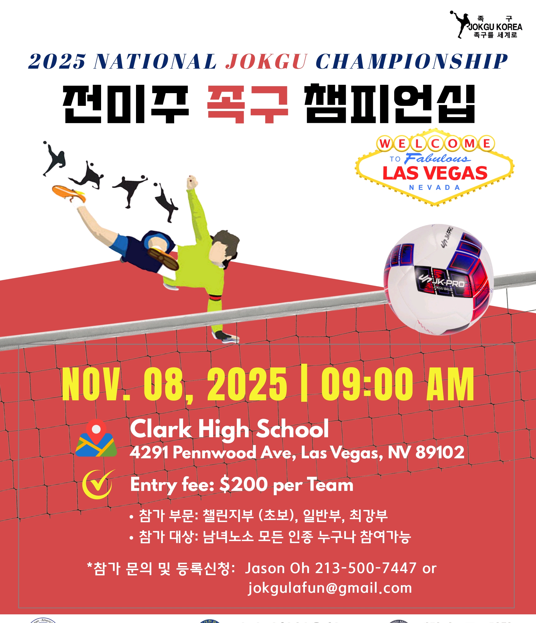 Screenshot_20251021_145400_Adobe Acrobat.jpg