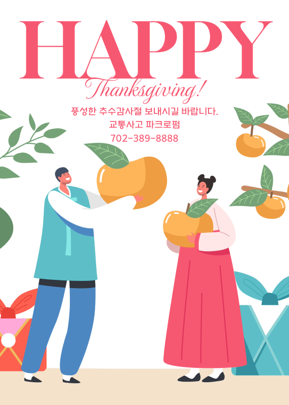 Untitled - 2025-11-13T090431.104.png