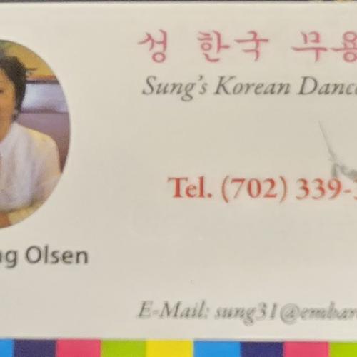 성 한국  무용학원(Sung's Korean Dance Studio)
