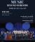 네바다 한인음악협회 제 1회 정기연주회 - 경계를 넘어 하나 되는 음악